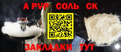 дурь Гусев