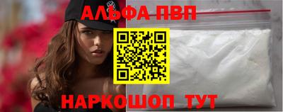 тгк Гусиноозёрск