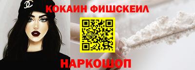 прущая мука Гусь-Хрустальный