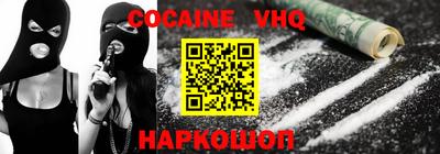 дурь Гусев