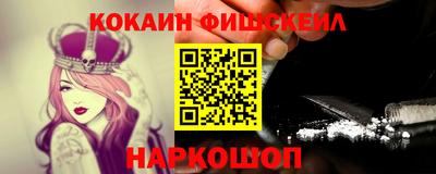прущая мука Гусь-Хрустальный