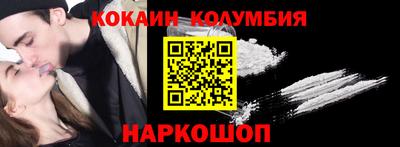 дурь Гусев