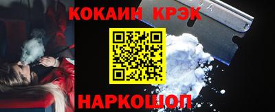 прущая мука Гусь-Хрустальный