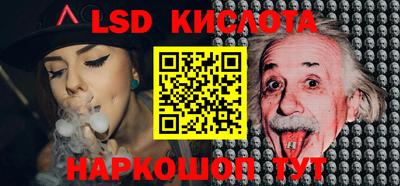 прущая мука Гусь-Хрустальный