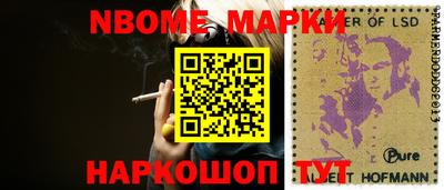 тгк Гусиноозёрск