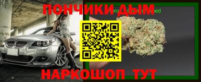 прущая мука Гусь-Хрустальный