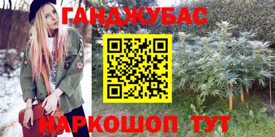 прущая мука Гусь-Хрустальный