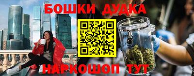дурь Гусев