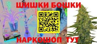 прущая мука Гусь-Хрустальный