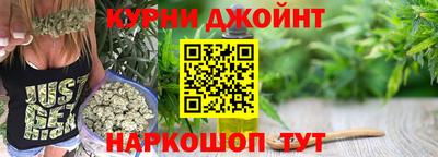 прущая мука Гусь-Хрустальный