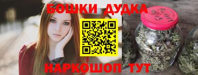 дурь Гусев