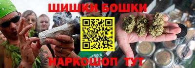 тгк Гусиноозёрск