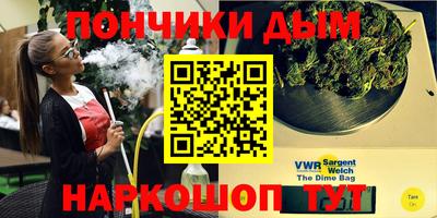 тгк Гусиноозёрск