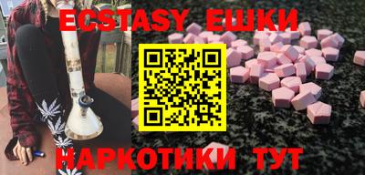 дурь Гусев