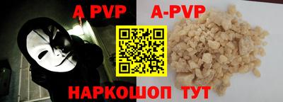 дурь Гусев