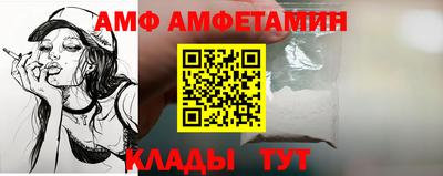 тгк Гусиноозёрск