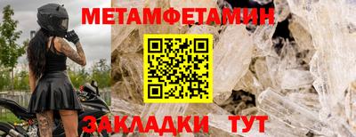 дурь Гусев