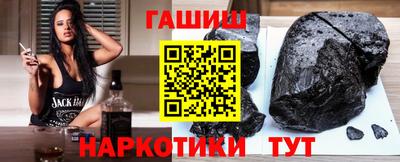 дурь Гусев