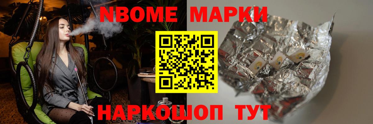 LSD-25 экстази ecstasy  Лсд 25 экстази кислота  Вход с VPN  Нефтеюганск 